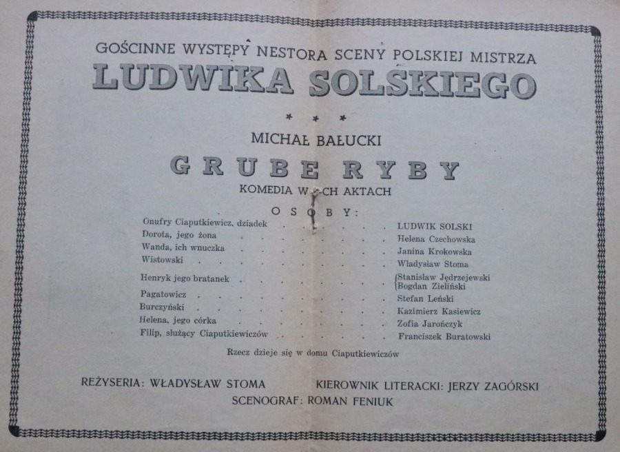 Prohibicja w Bielsku-Białej. Ludność skarży się na brak gwoździ, wiader i garnków
