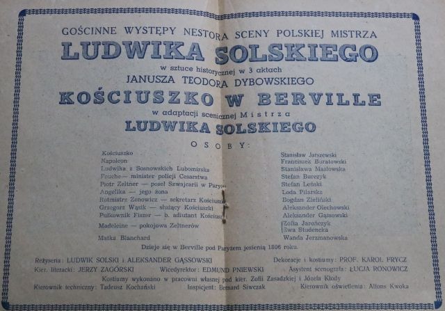Chodzenie po polu minowym. Ponure czasy w bielskim teatrze ZDJĘCIA