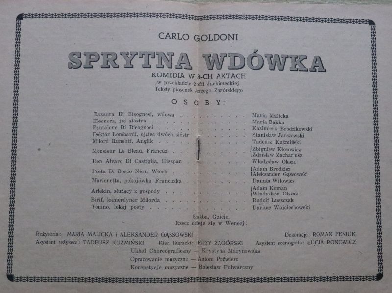 Chodzenie po polu minowym. Ponure czasy w bielskim teatrze ZDJĘCIA