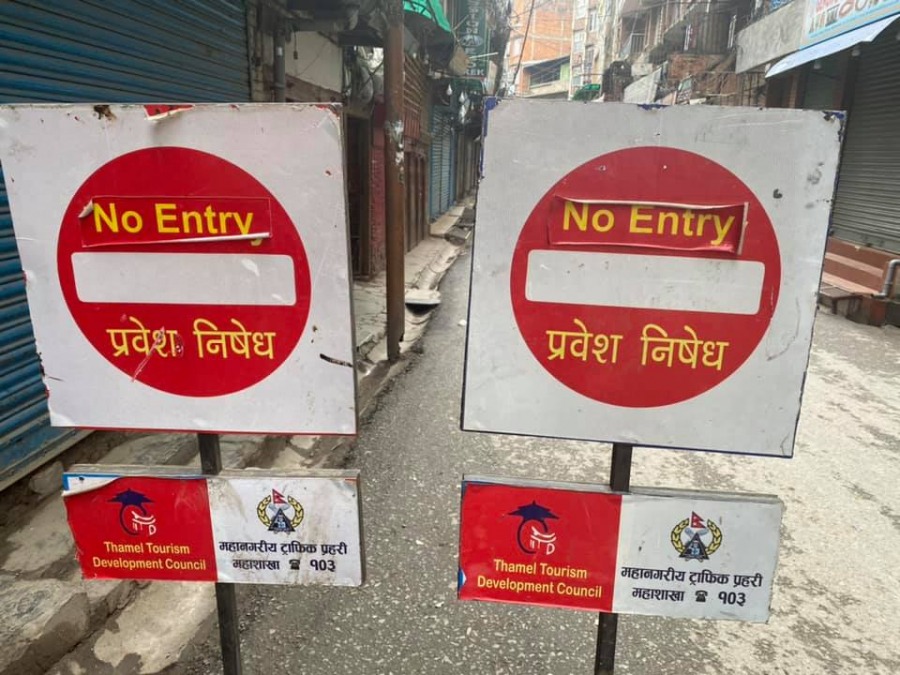 Bielszczanie uwięzieni w Nepalu. Wojsko wyszło na ulice, zamknięto granice ZDJĘCIA