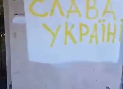 Co się stało z tym miastem? Wokół pełno kolaborantów, nie wiadomo kto jest zdrajcą