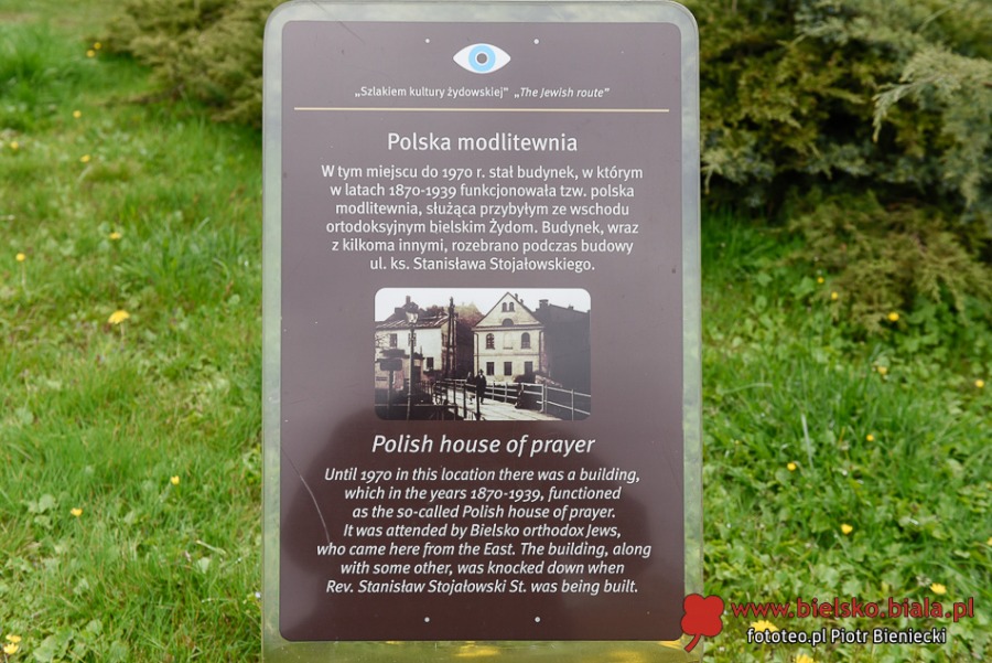 Bielsko dziś i 150 lat temu. Ciekawostki historyczne z archiwalnymi fotografiami